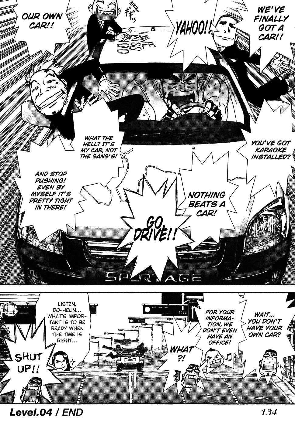 Read Sun-ken Rock (en) Manga Online