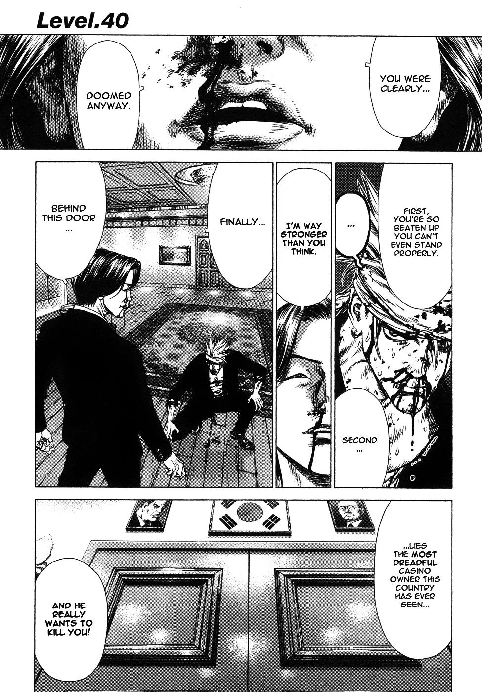 Read Sun-ken Rock (en) Manga Online