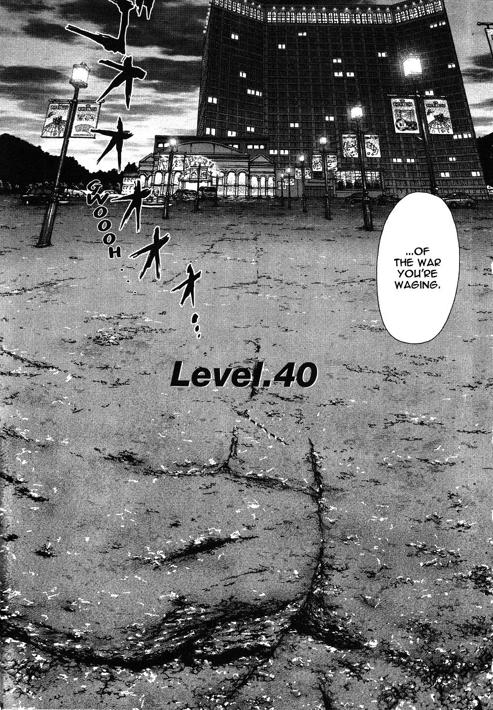Read Sun-ken Rock (en) Manga Online
