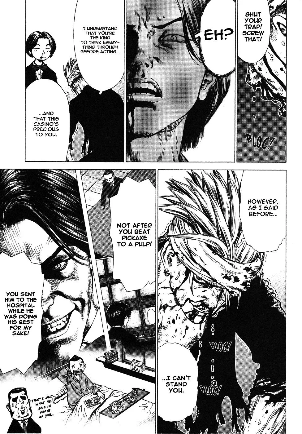 Read Sun-ken Rock (en) Manga Online