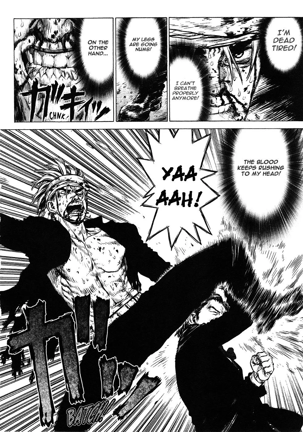 Read Sun-ken Rock (en) Manga Online