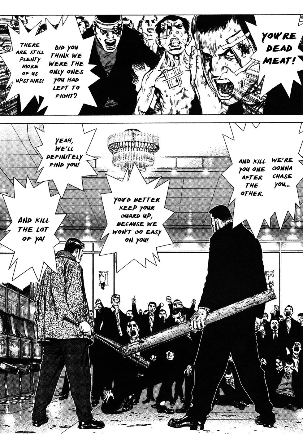 Read Sun-ken Rock (en) Manga Online