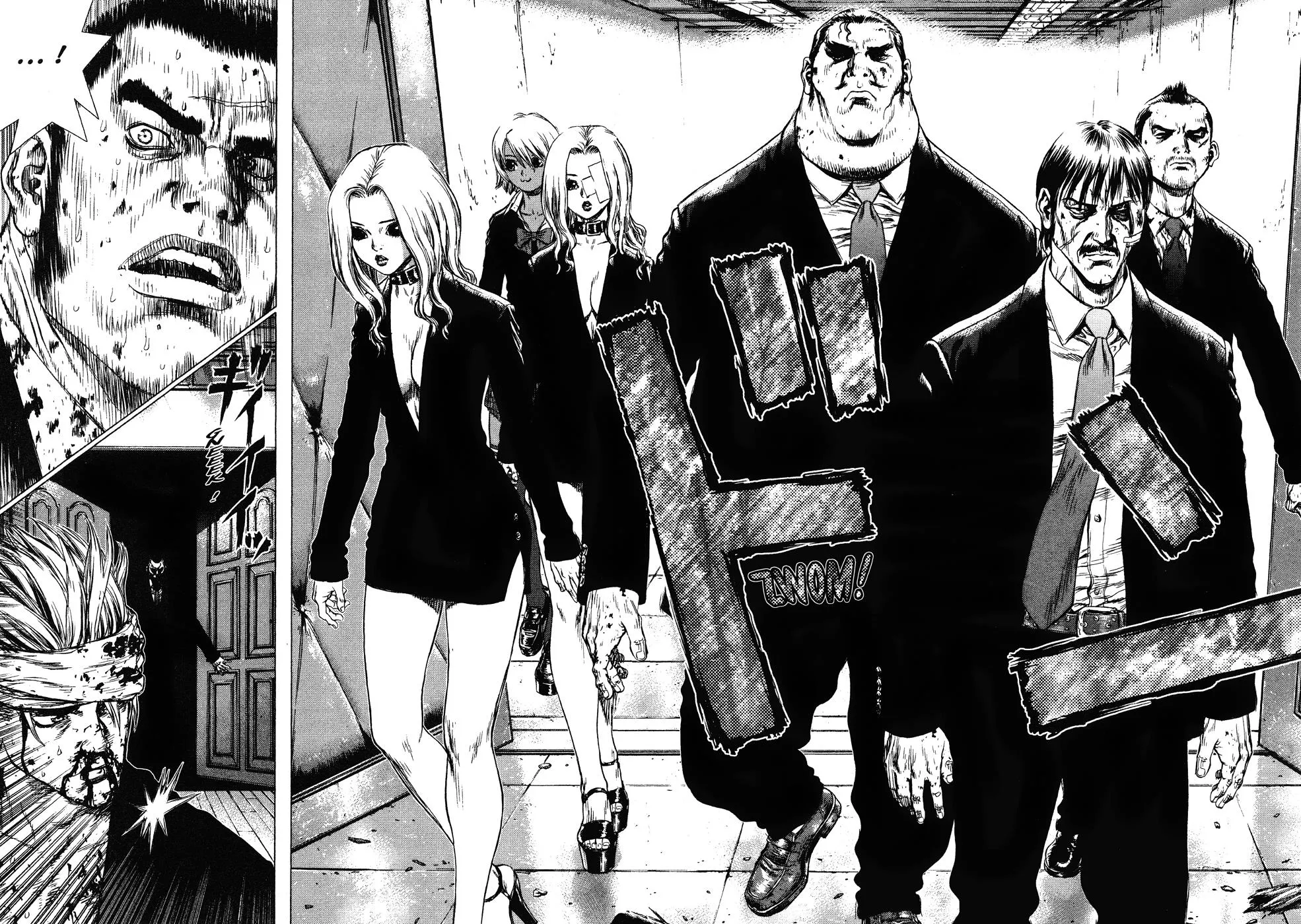 Read Sun-ken Rock (en) Manga Online