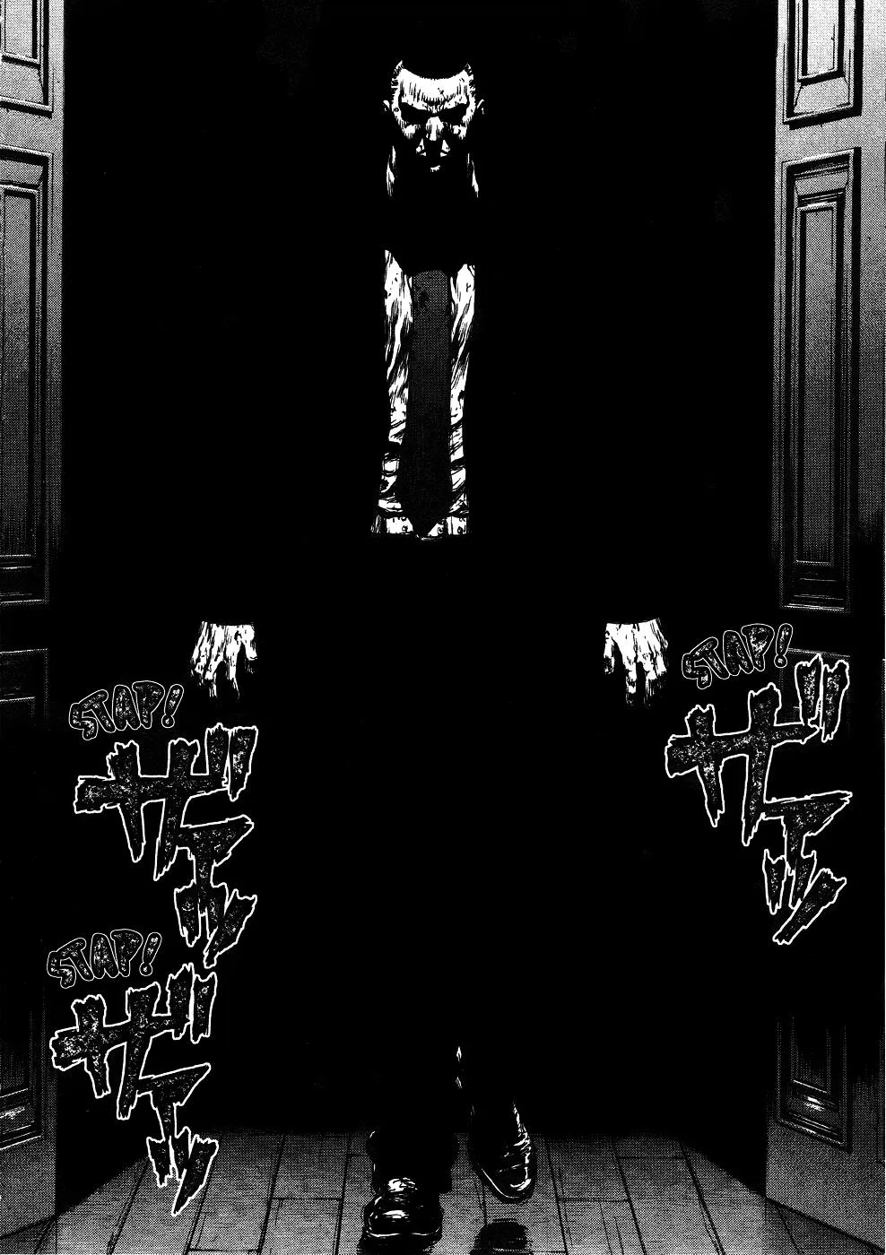 Read Sun-ken Rock (en) Manga Online
