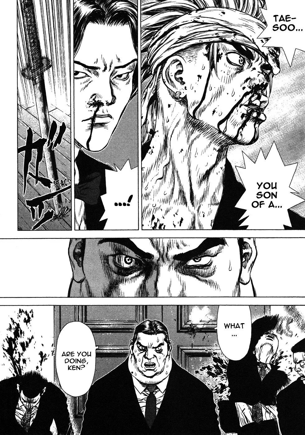 Read Sun-ken Rock (en) Manga Online