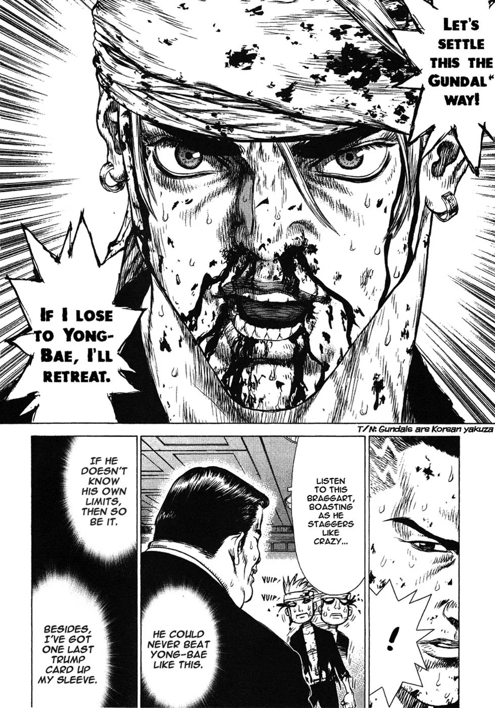 Read Sun-ken Rock (en) Manga Online