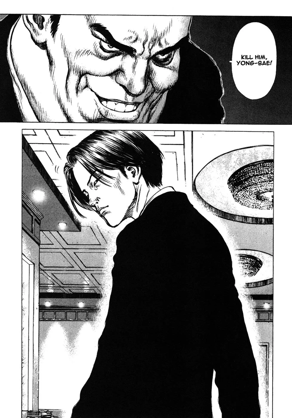 Read Sun-ken Rock (en) Manga Online