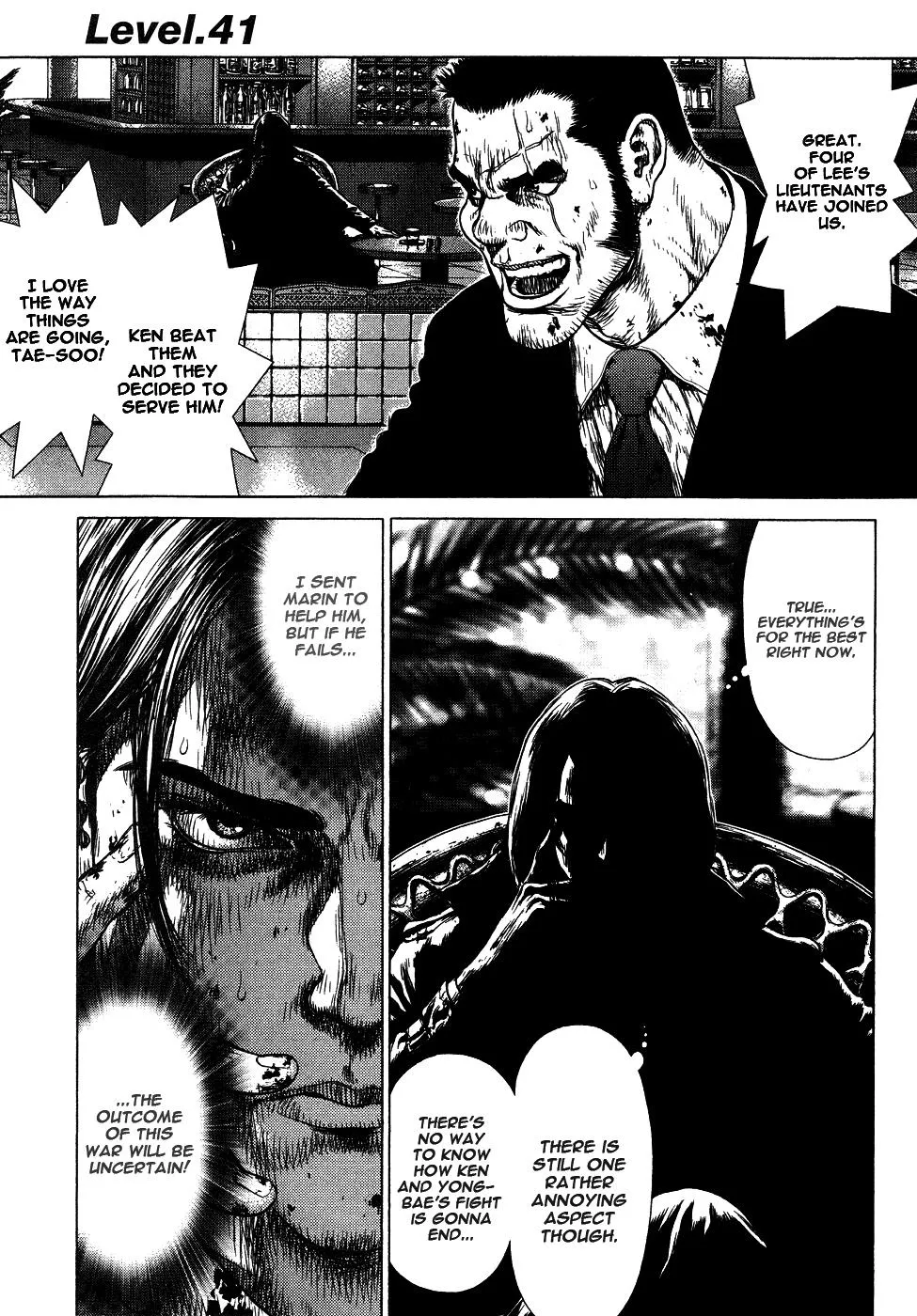 Read Sun-ken Rock (en) Manga Online