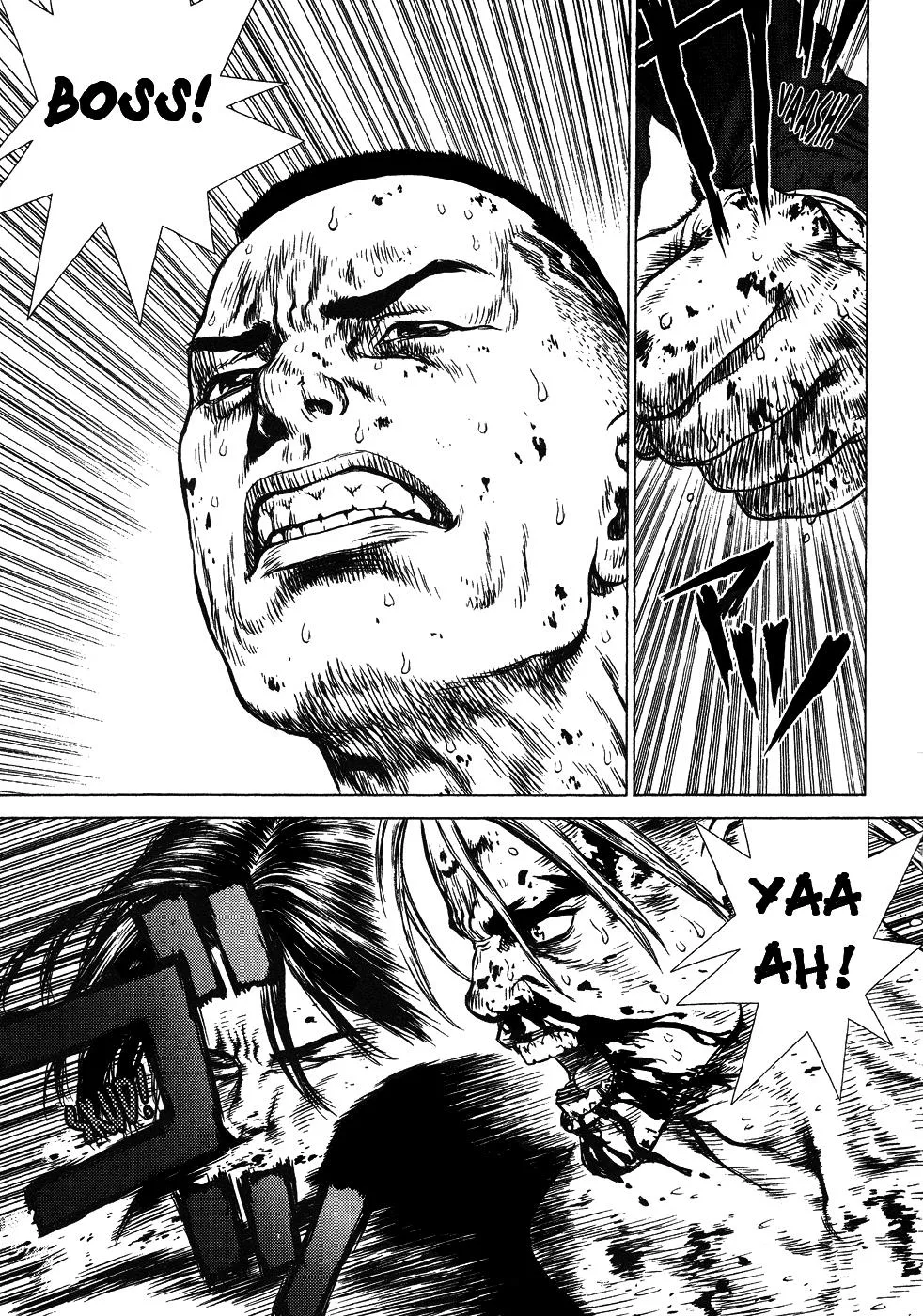 Read Sun-ken Rock (en) Manga Online