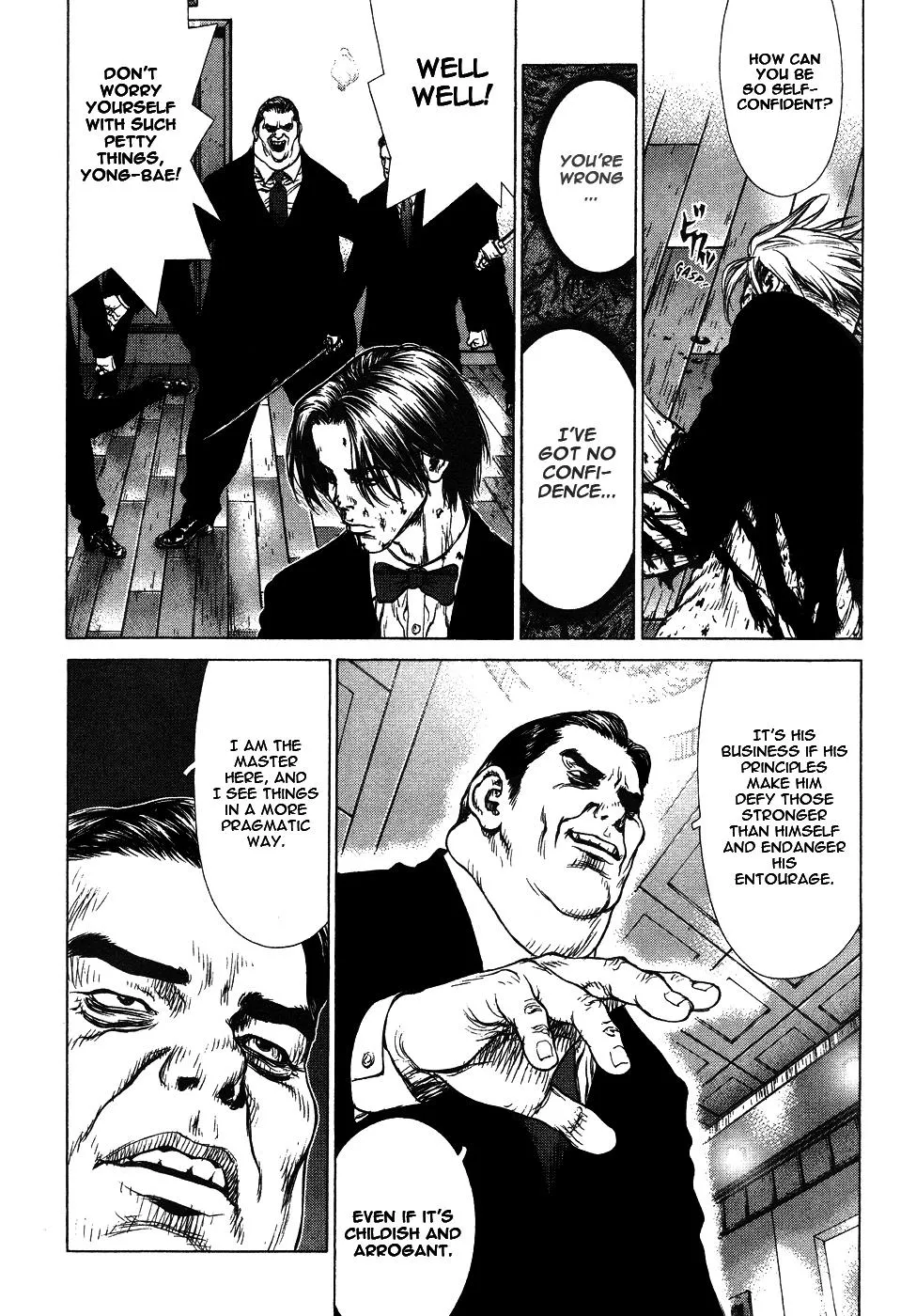 Read Sun-ken Rock (en) Manga Online
