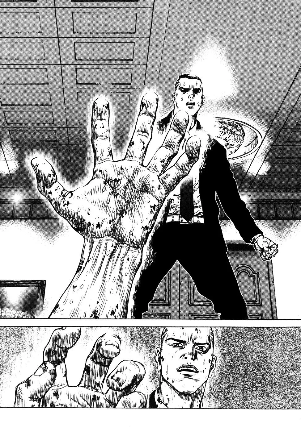 Read Sun-ken Rock (en) Manga Online
