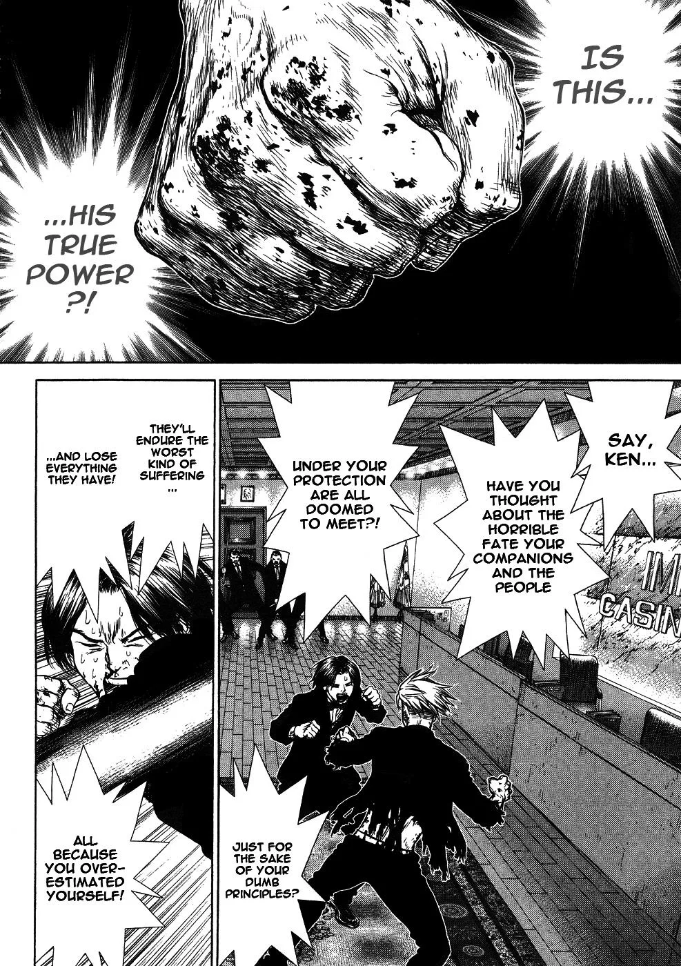 Read Sun-ken Rock (en) Manga Online
