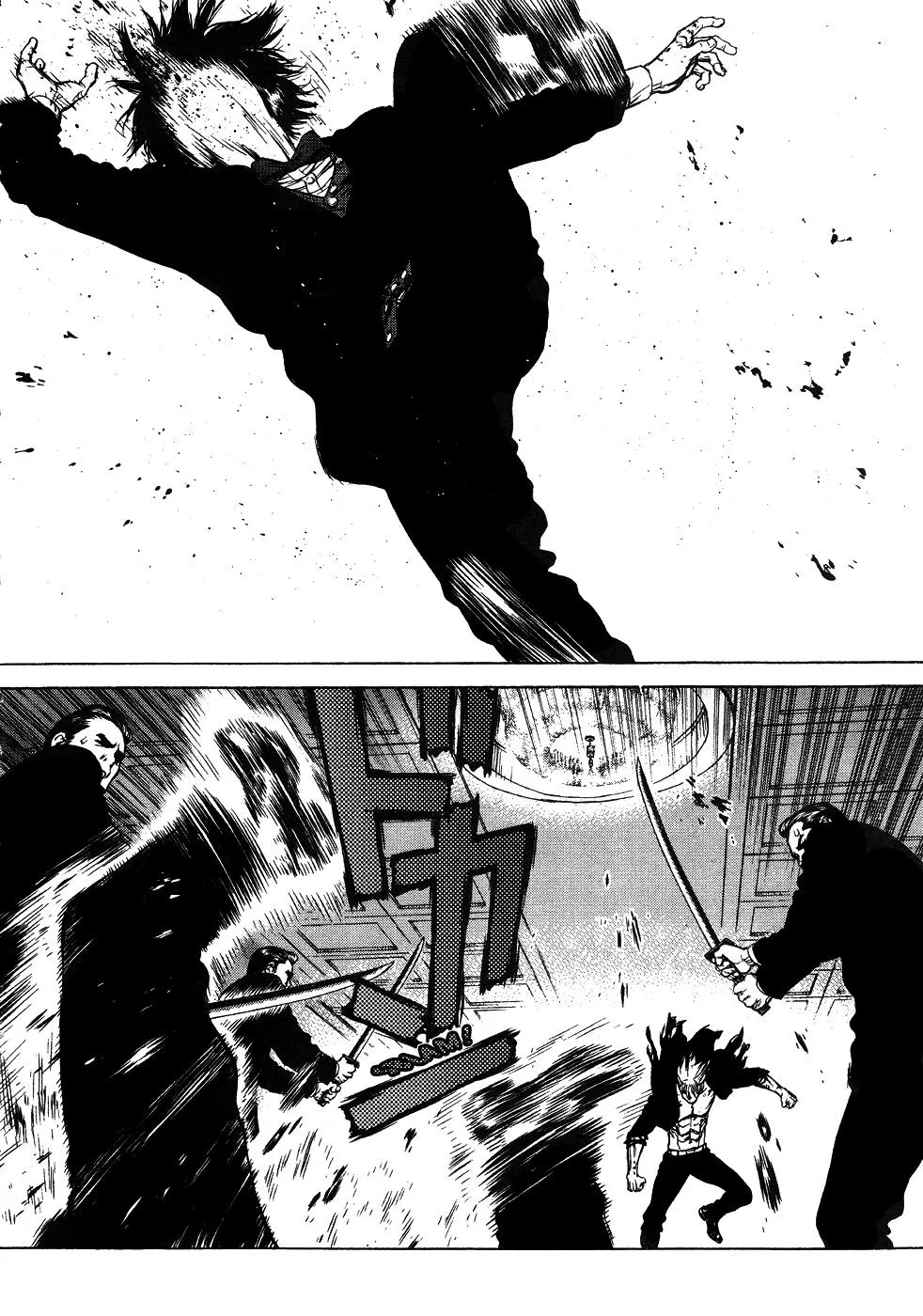 Read Sun-ken Rock (en) Manga Online