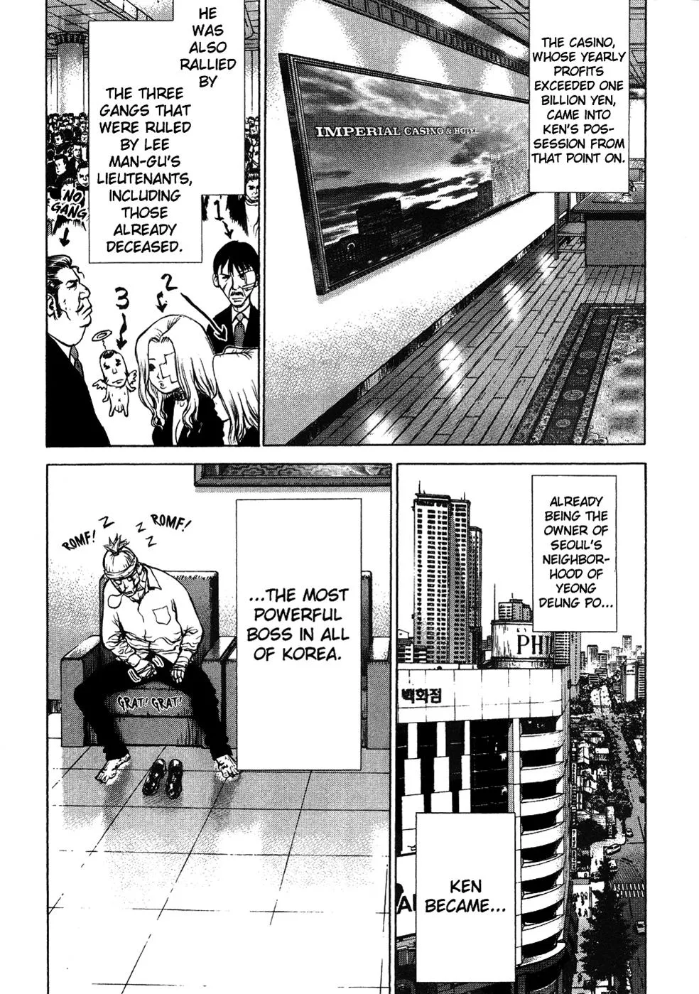 Read Sun-ken Rock (en) Manga Online