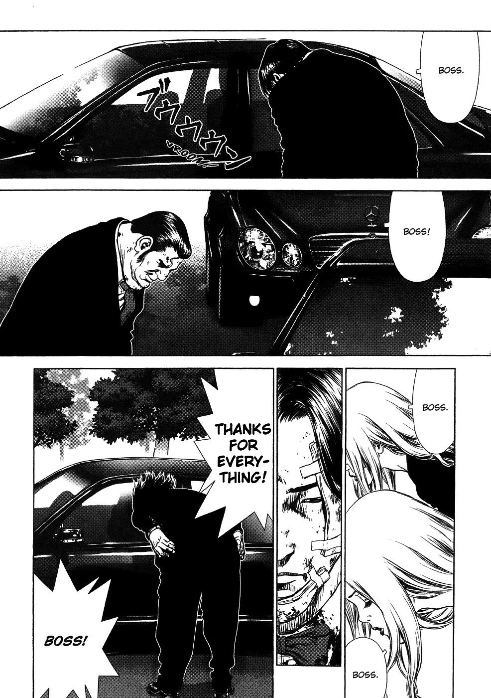 Read Sun-ken Rock (en) Manga Online