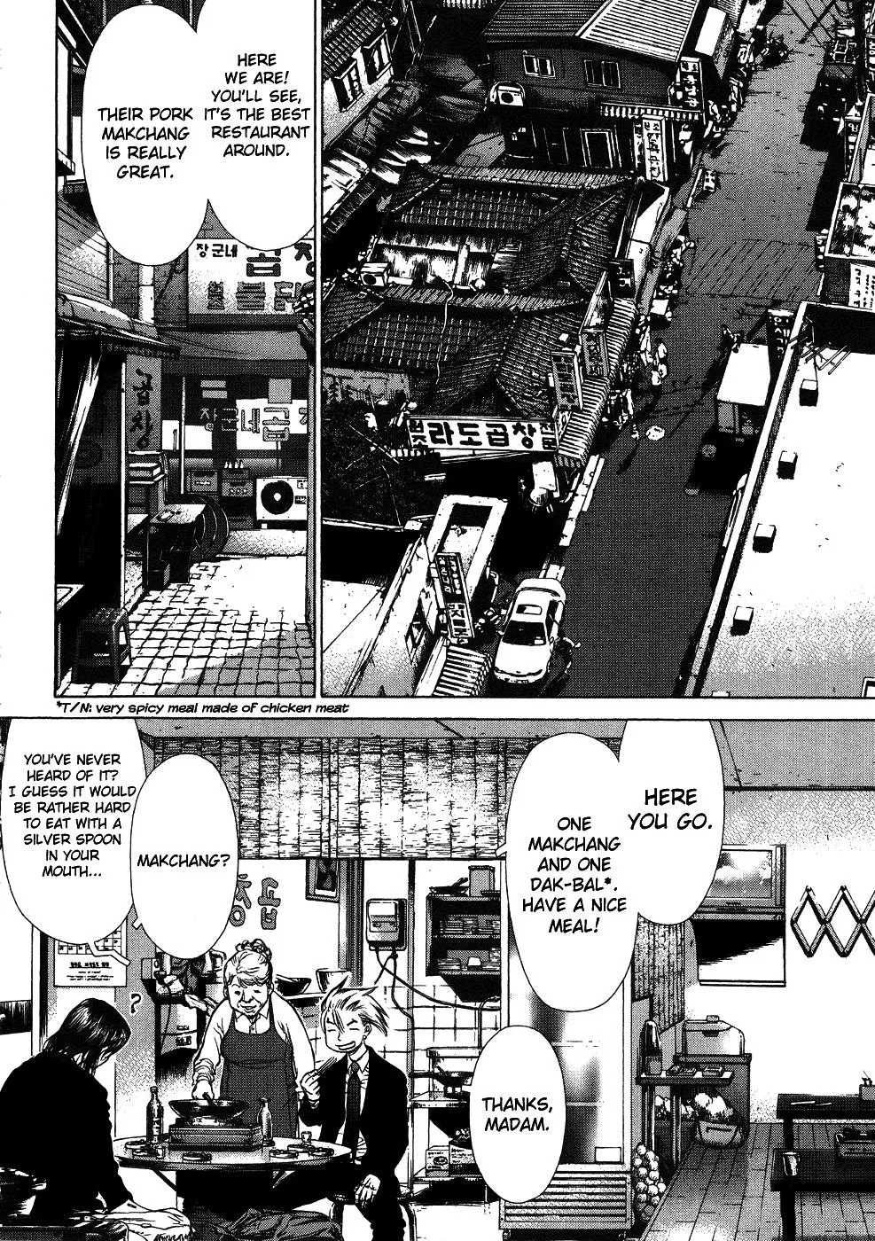 Read Sun-ken Rock (en) Manga Online