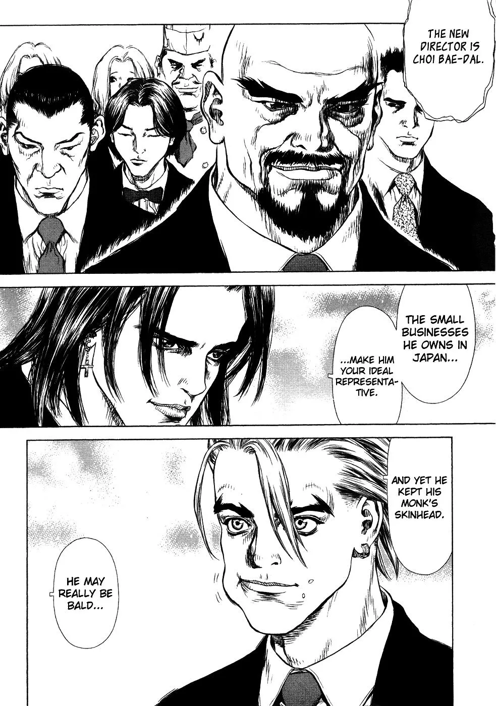 Read Sun-ken Rock (en) Manga Online