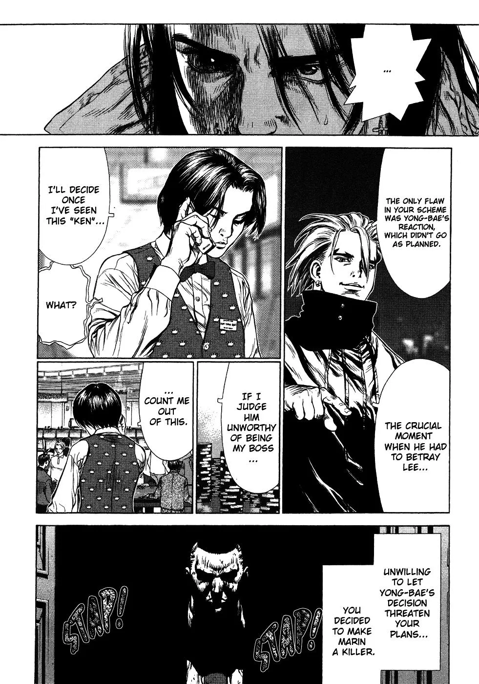 Read Sun-ken Rock (en) Manga Online