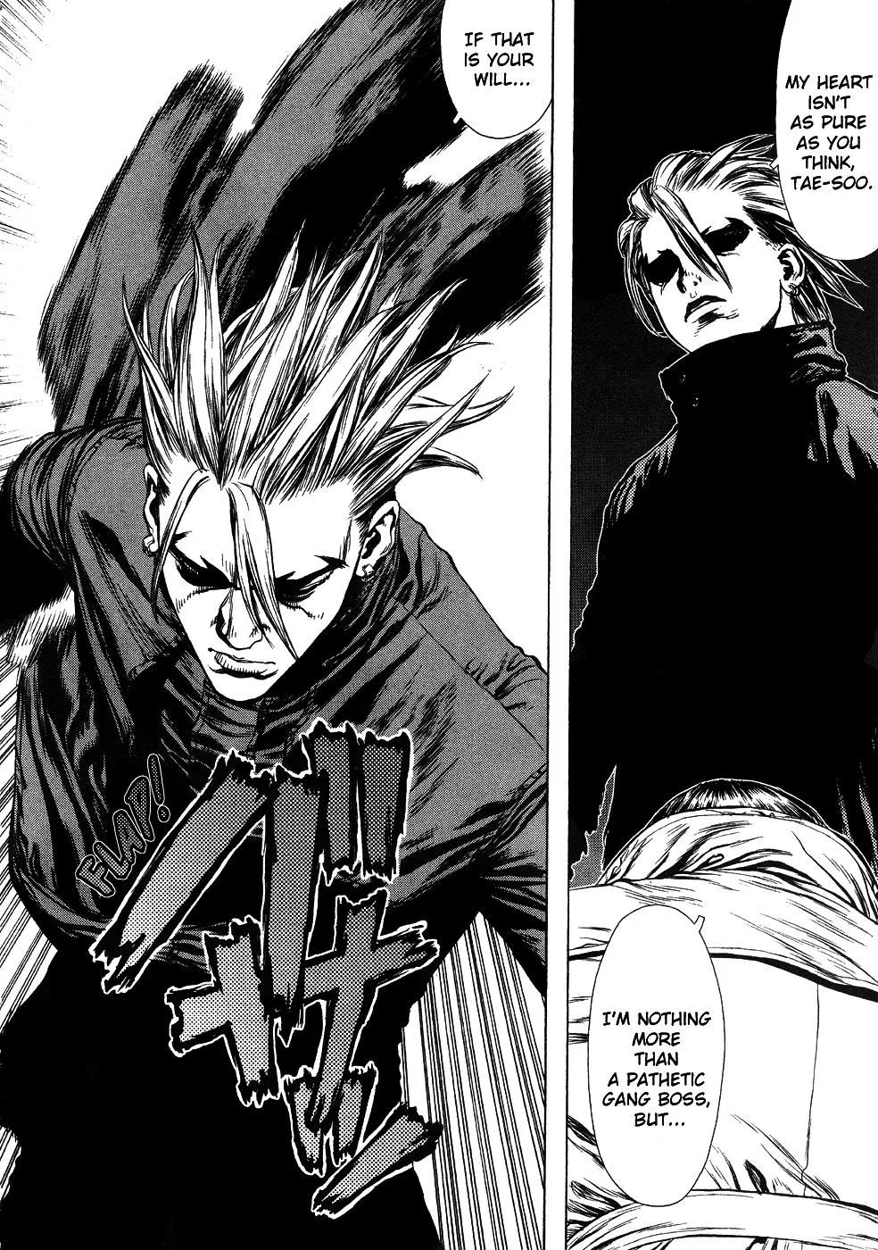 Read Sun-ken Rock (en) Manga Online