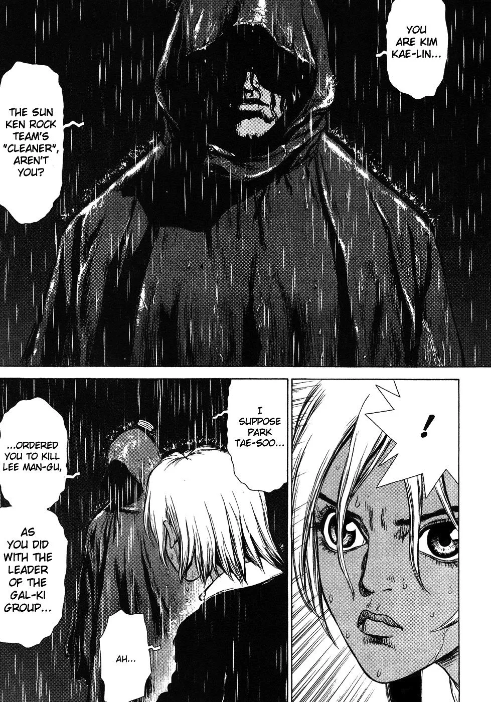 Read Sun-ken Rock (en) Manga Online