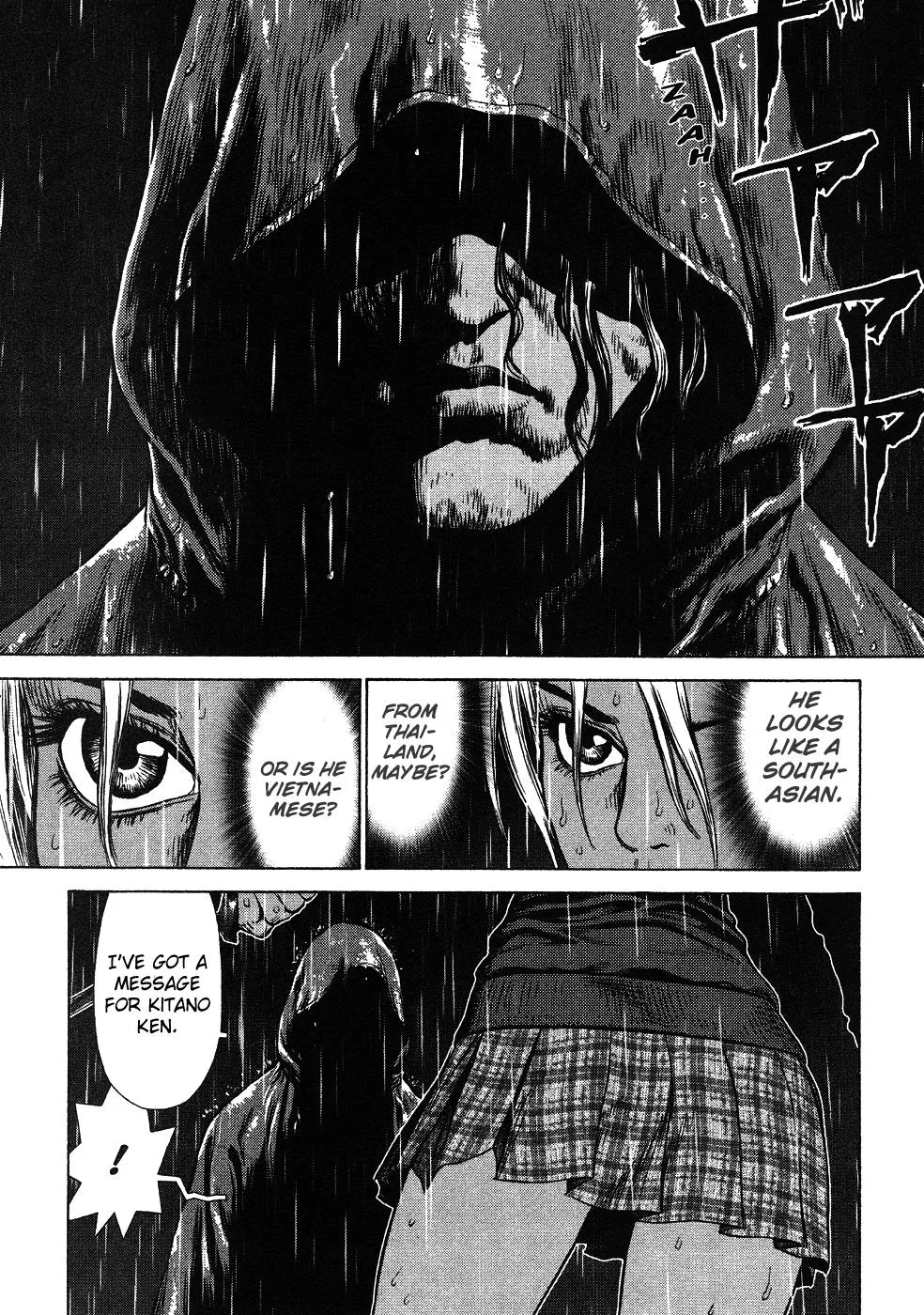 Read Sun-ken Rock (en) Manga Online