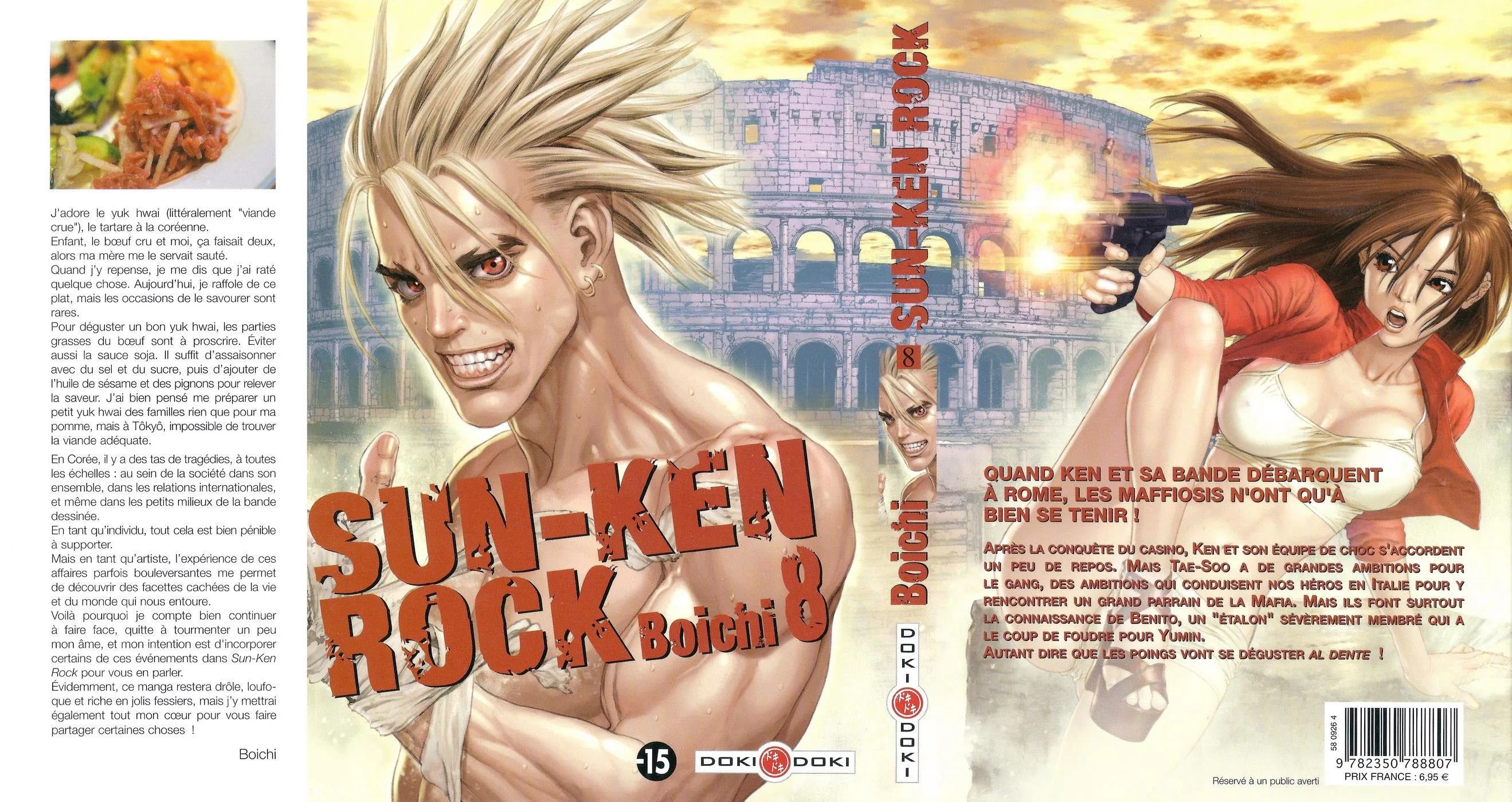 Read Sun-ken Rock (en) Manga Online