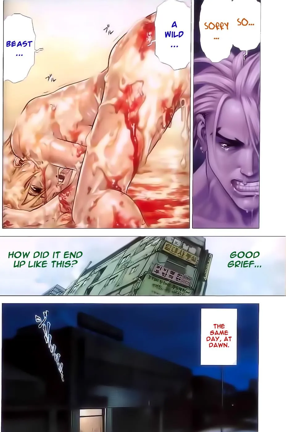 Read Sun-ken Rock (en) Manga Online