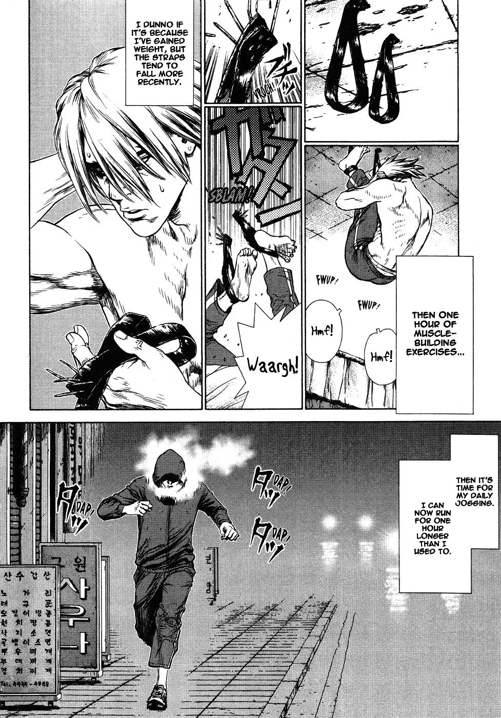 Read Sun-ken Rock (en) Manga Online