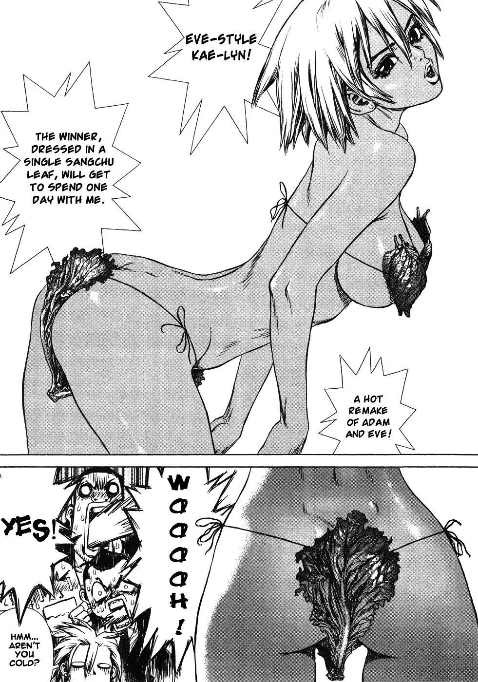 Read Sun-ken Rock (en) Manga Online