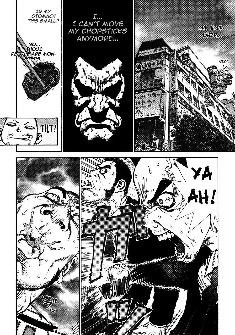 Read Sun-ken Rock (en) Manga Online