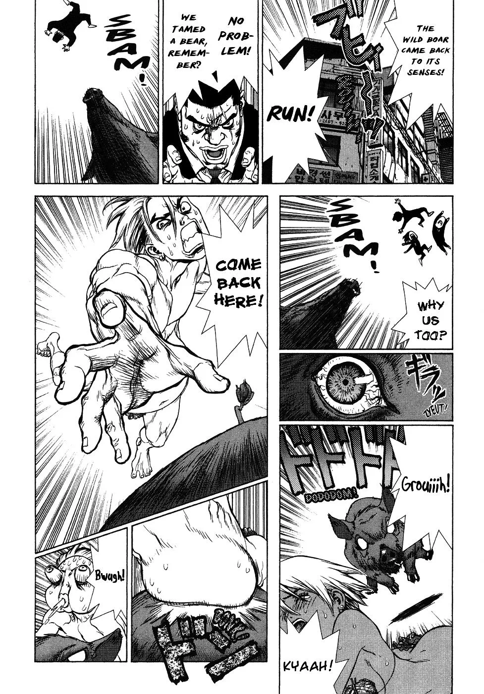Read Sun-ken Rock (en) Manga Online