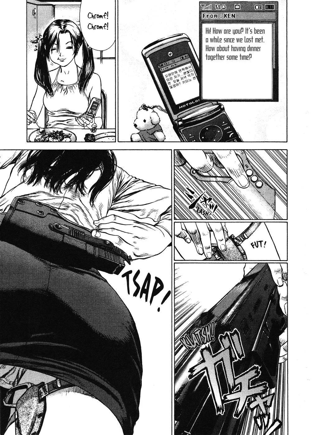 Read Sun-ken Rock (en) Manga Online