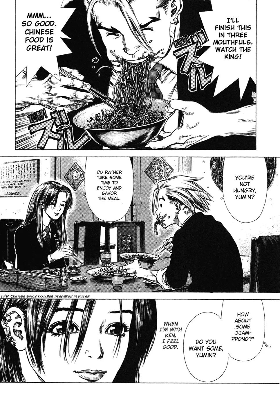 Read Sun-ken Rock (en) Manga Online