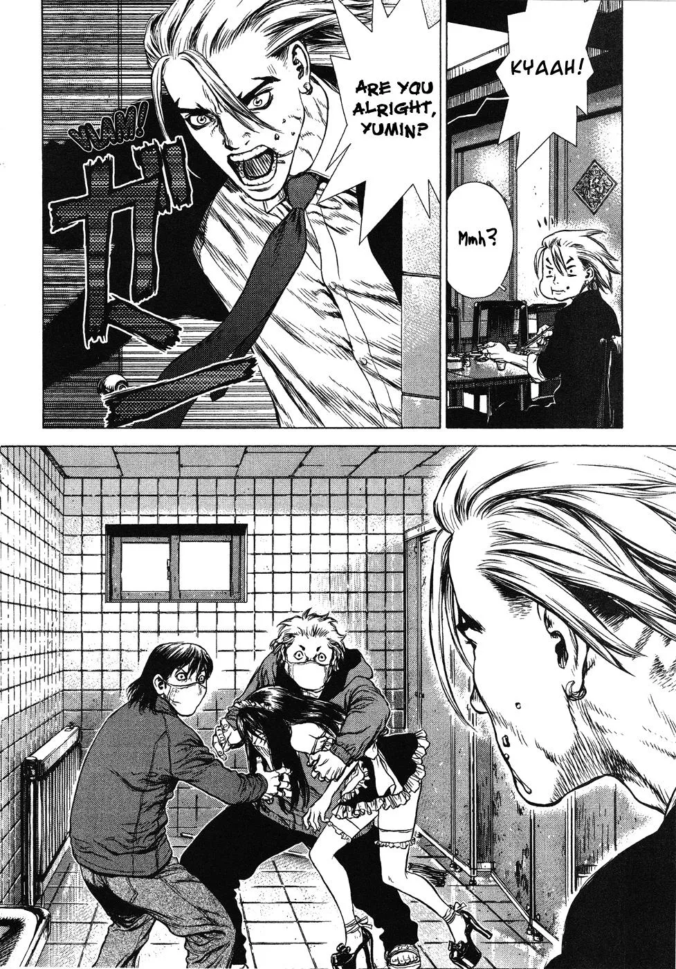 Read Sun-ken Rock (en) Manga Online