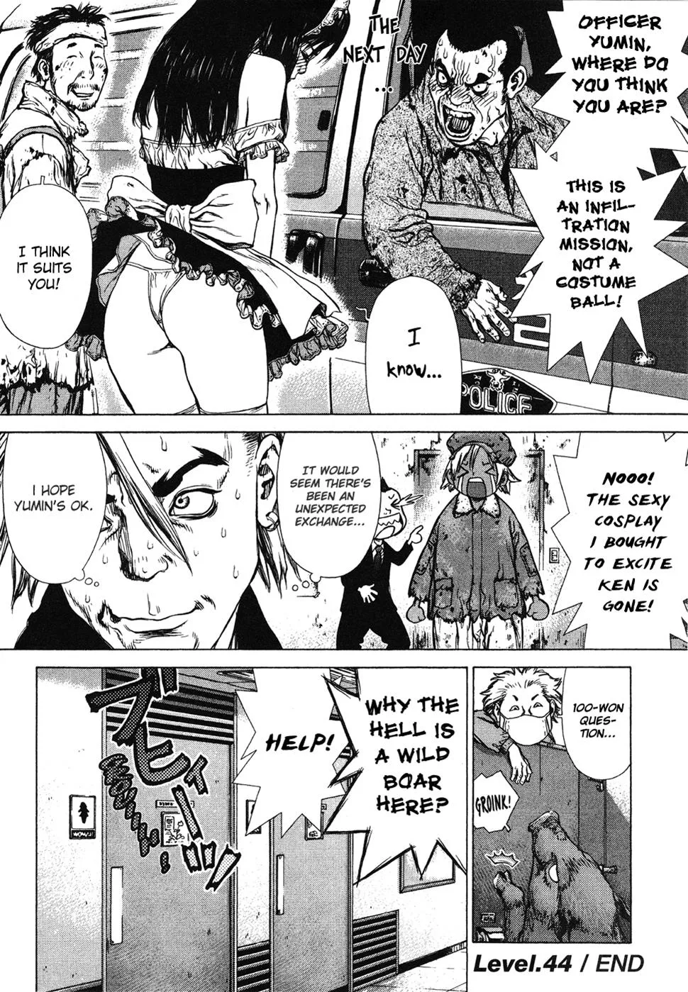 Read Sun-ken Rock (en) Manga Online