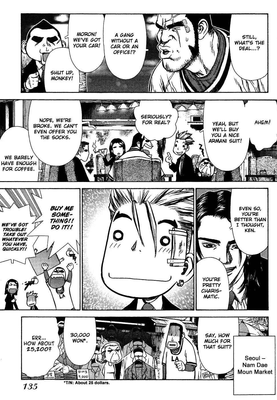 Read Sun-ken Rock (en) Manga Online