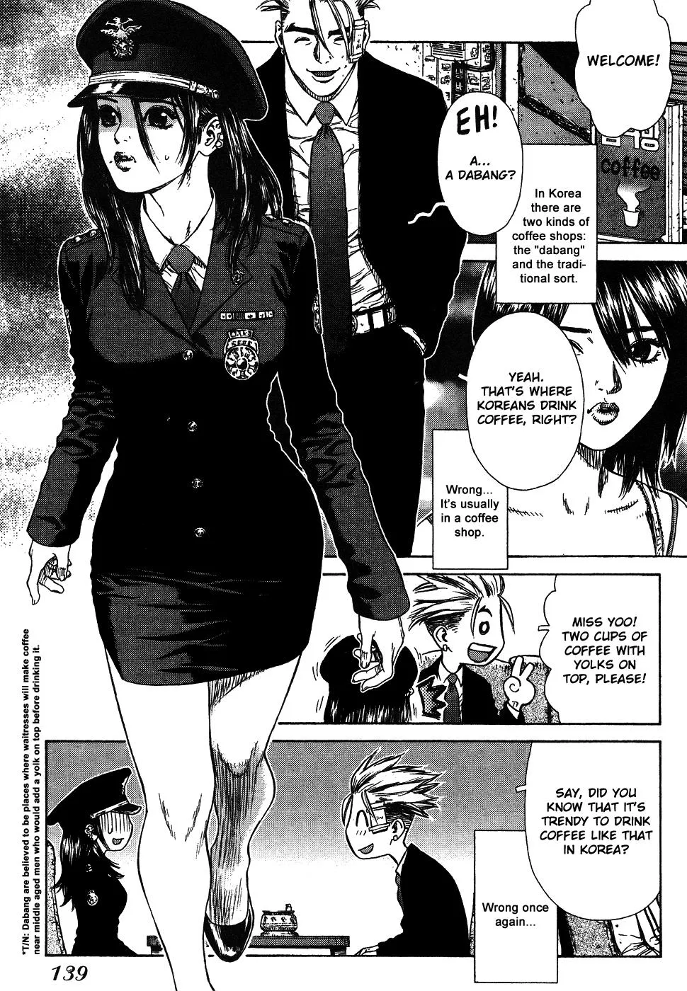 Read Sun-ken Rock (en) Manga Online