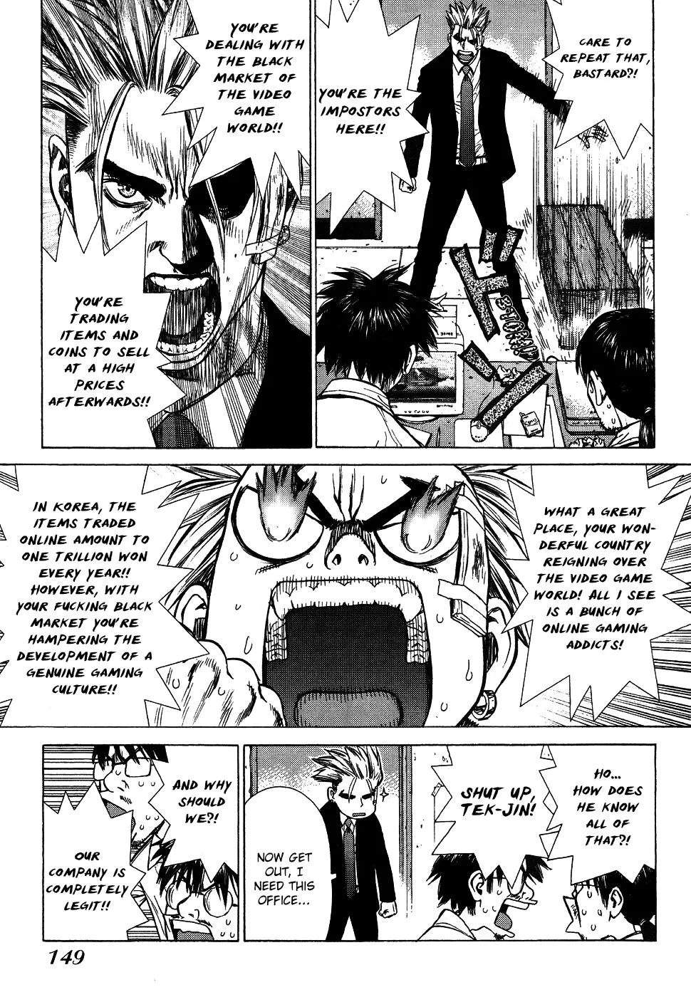 Read Sun-ken Rock (en) Manga Online