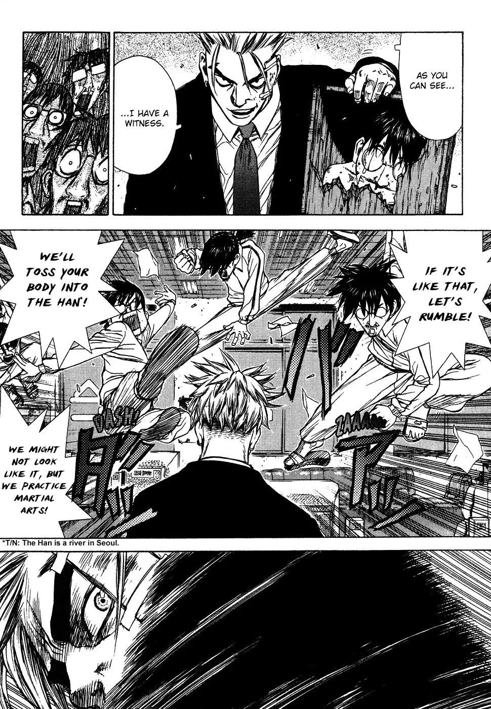 Read Sun-ken Rock (en) Manga Online