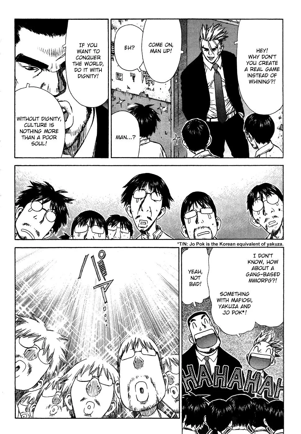 Read Sun-ken Rock (en) Manga Online