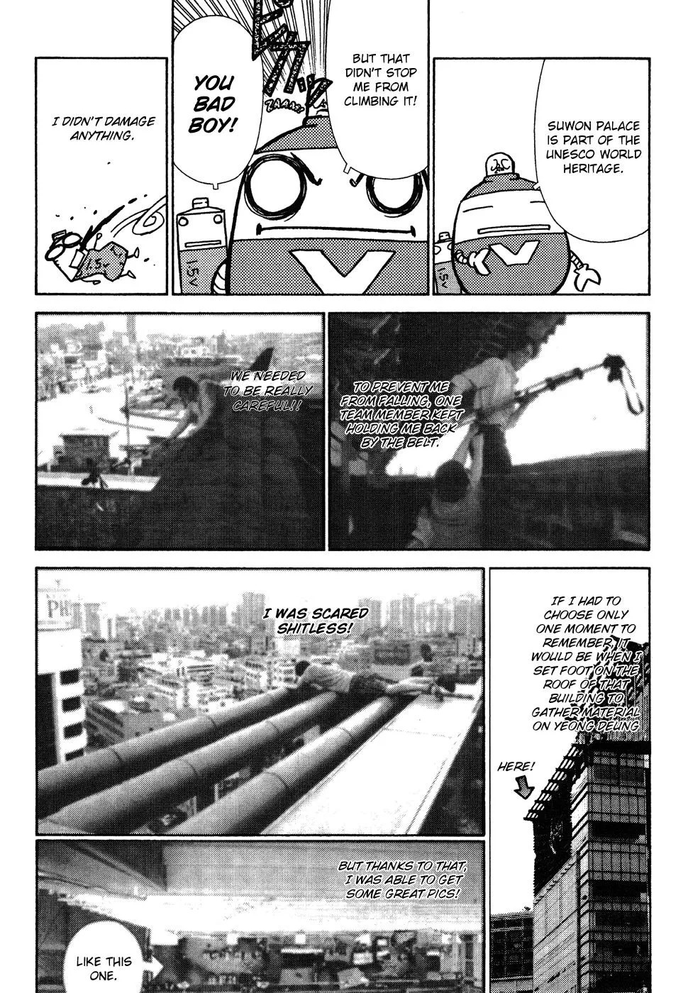 Read Sun-ken Rock (en) Manga Online