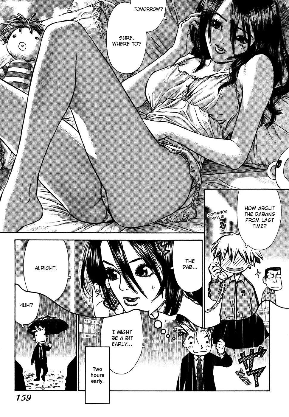 Read Sun-ken Rock (en) Manga Online