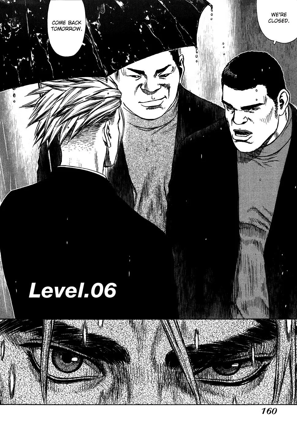 Read Sun-ken Rock (en) Manga Online