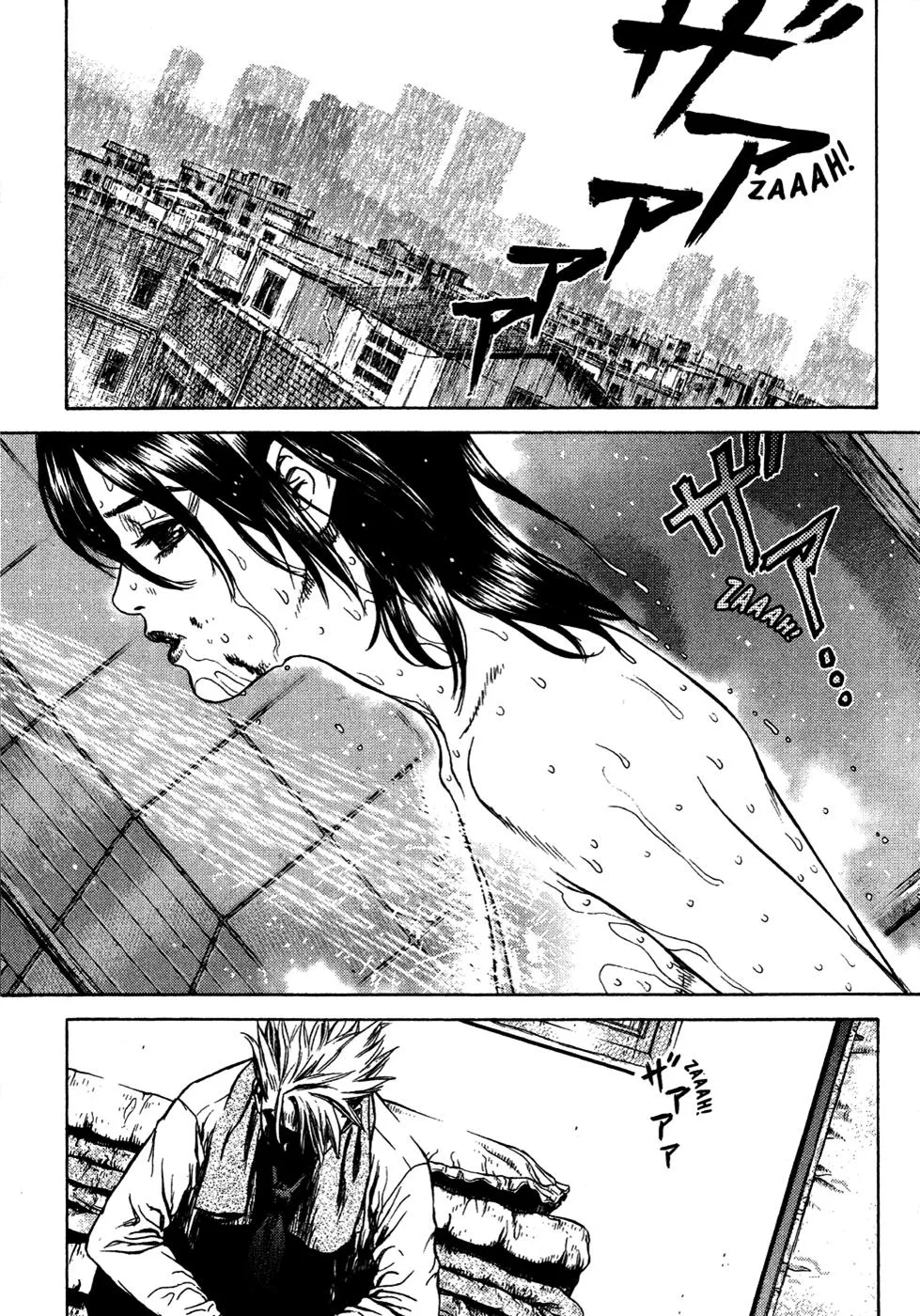 Read Sun-ken Rock (en) Manga Online
