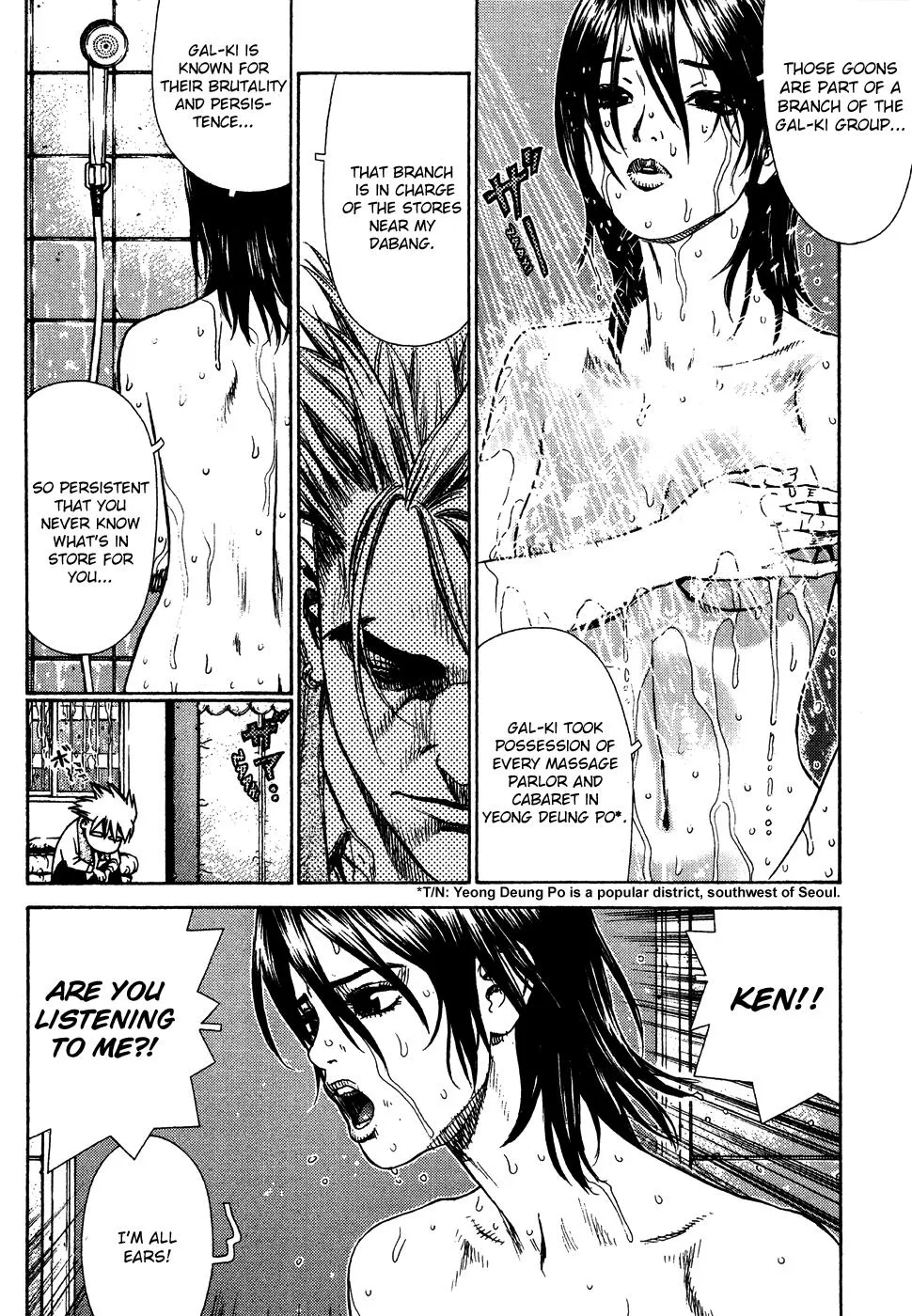 Read Sun-ken Rock (en) Manga Online