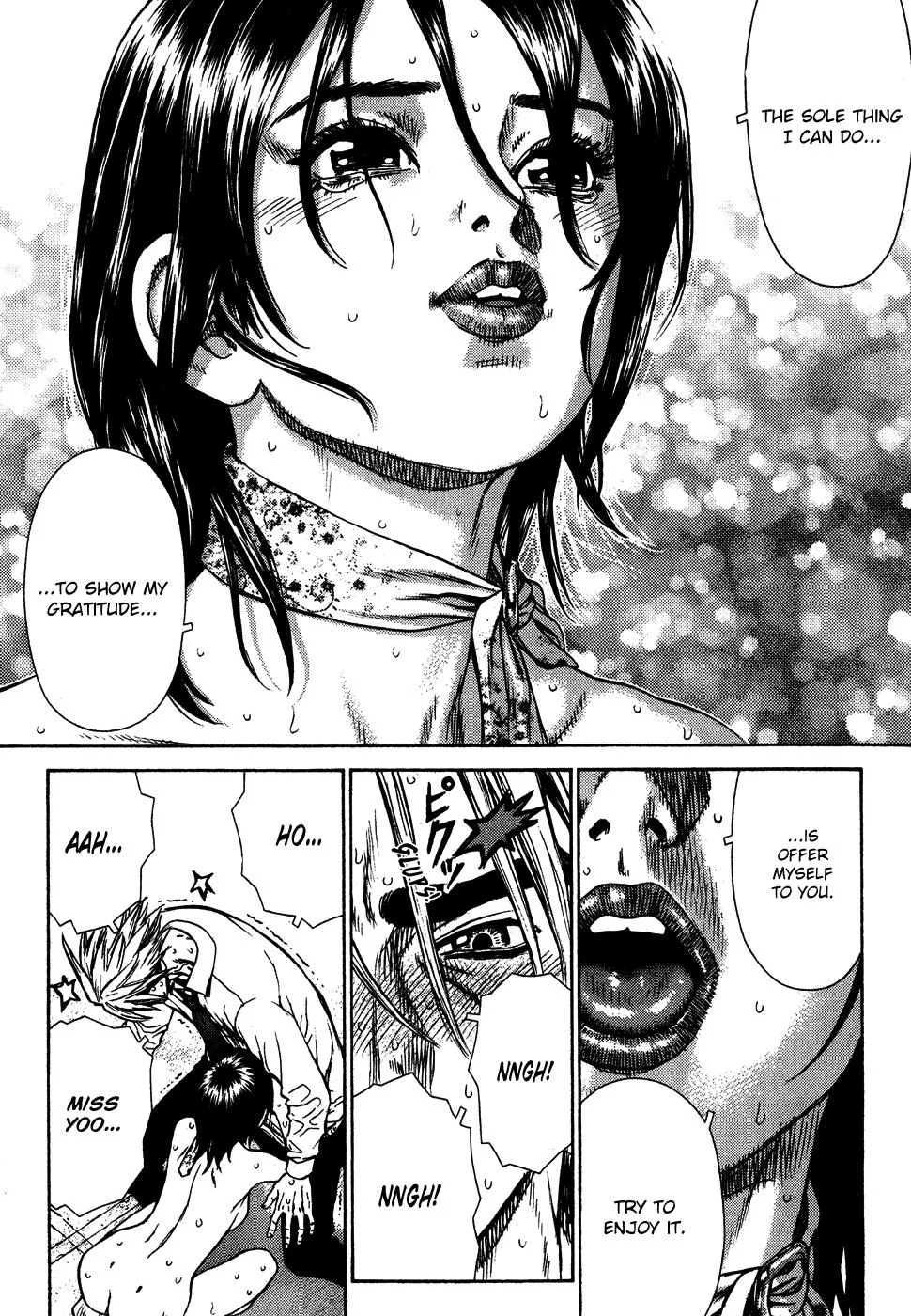 Read Sun-ken Rock (en) Manga Online