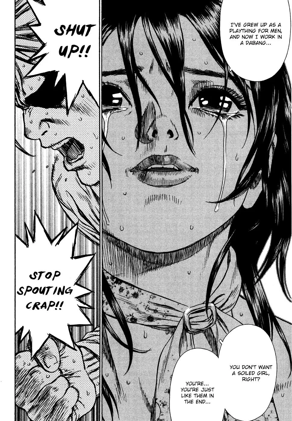 Read Sun-ken Rock (en) Manga Online