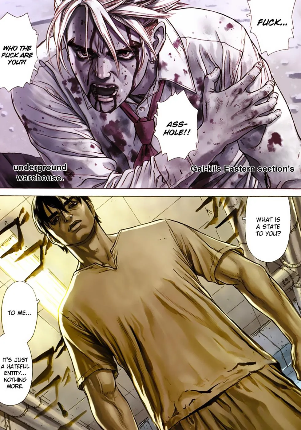 Read Sun-ken Rock (en) Manga Online