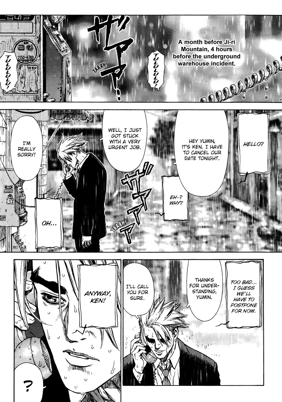 Read Sun-ken Rock (en) Manga Online