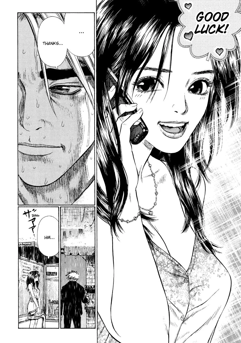 Read Sun-ken Rock (en) Manga Online